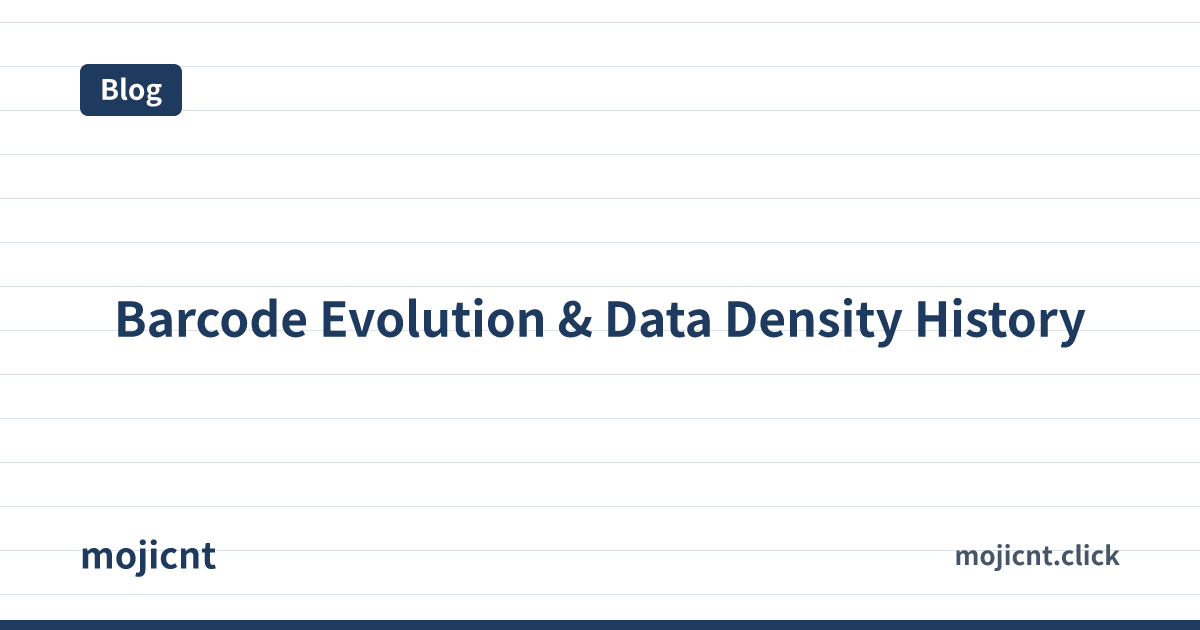 Barcode Evolution & Data Density History | mojicnt